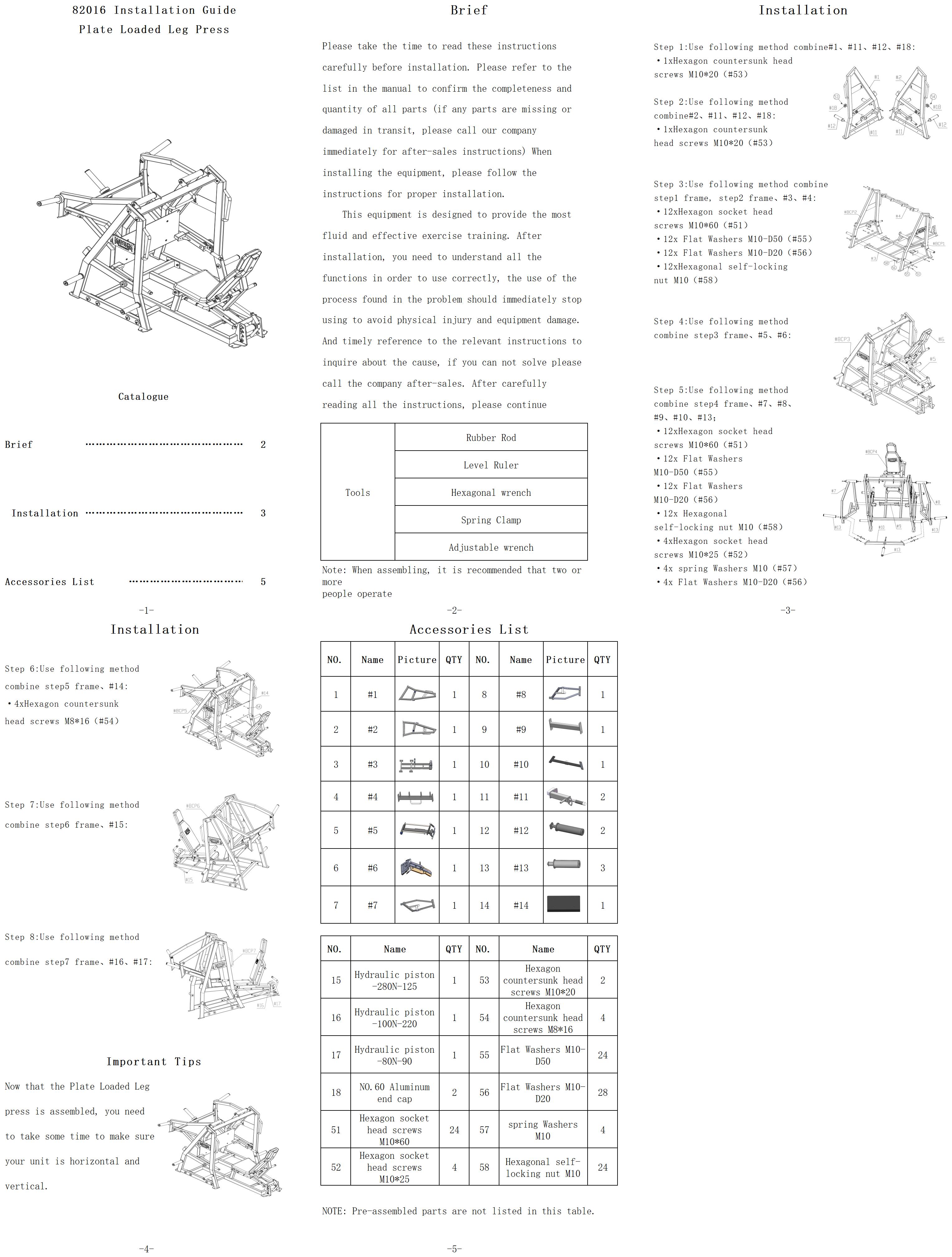 Plate Loaded Leg Press 3