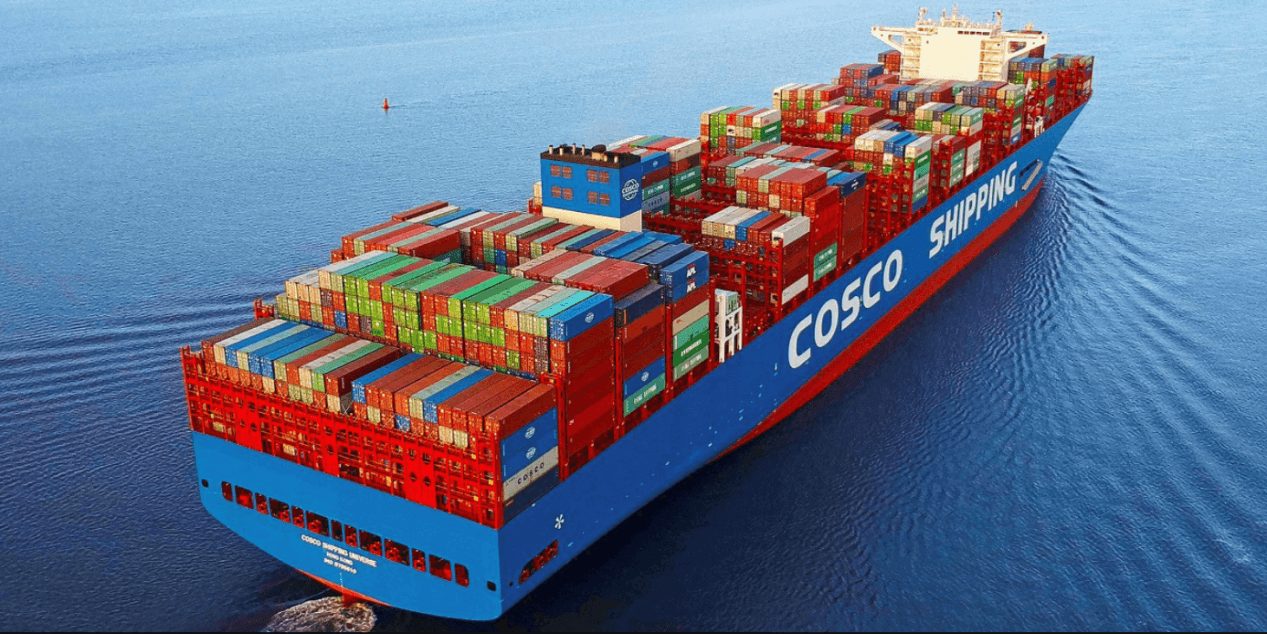 How To Get The Best Shipping Rates From Cosco？What Are The Common Pits With Your Forwarder? 1