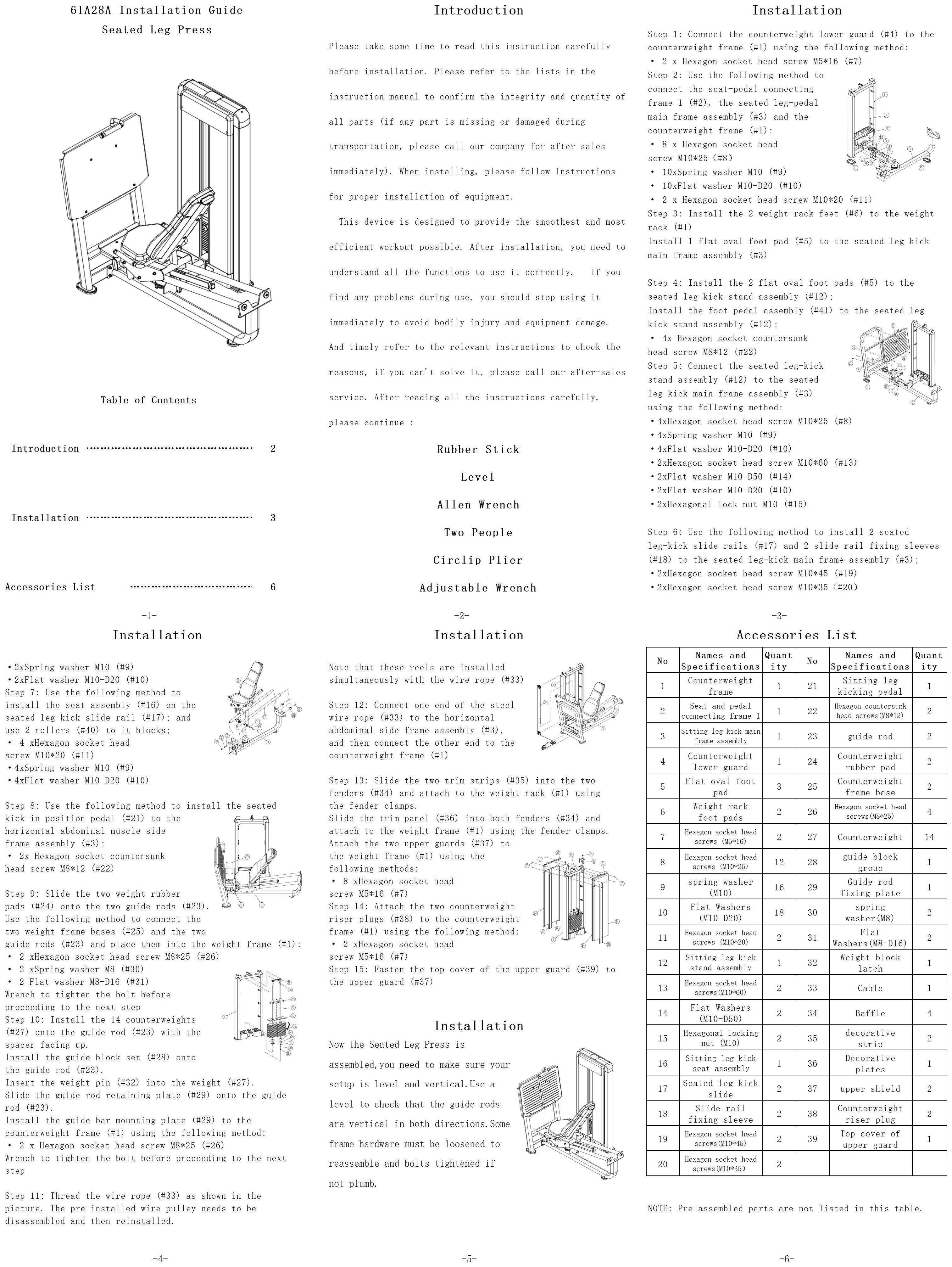 Seated Leg Press 3