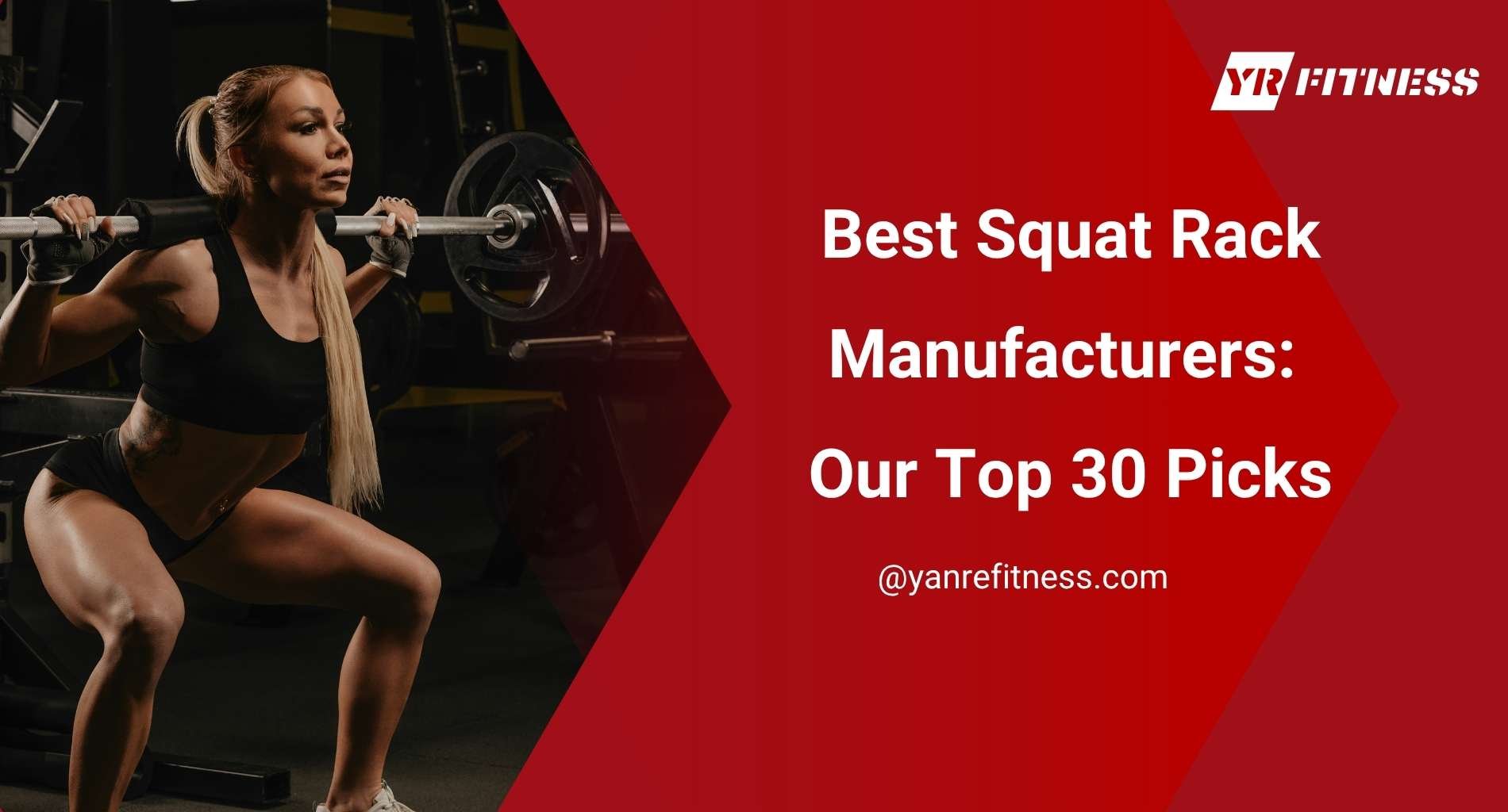 Best Squat Rack Manufacturers: Our Top 30 Picks 1