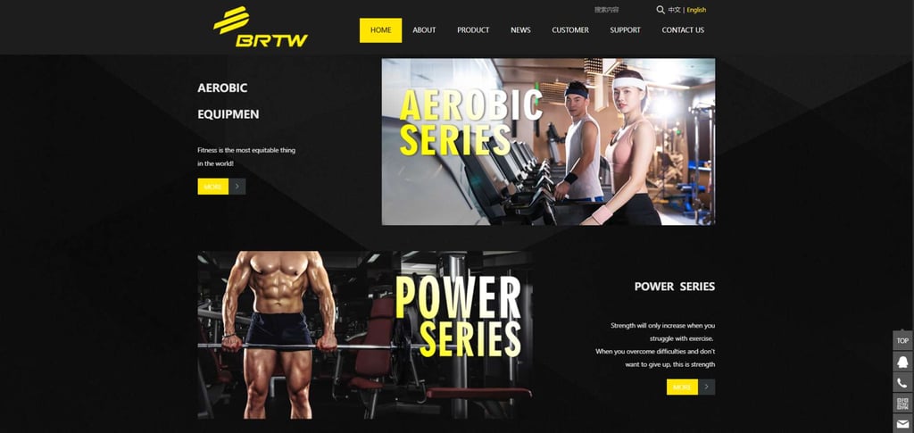 China’s Top 30 Rowing Machine Manufacturers You Should Know 19 China’s Top 30 Rowing Machine Manufacturers You Should Know 19