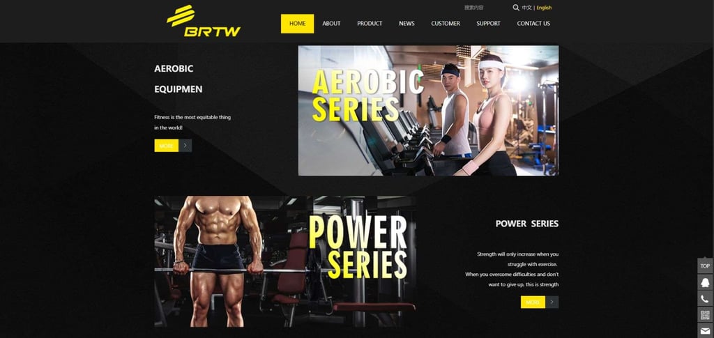 Top 30 Cardio Machine Manufacturers In China 15 Top 30 Cardio Machine Manufacturers In China 15