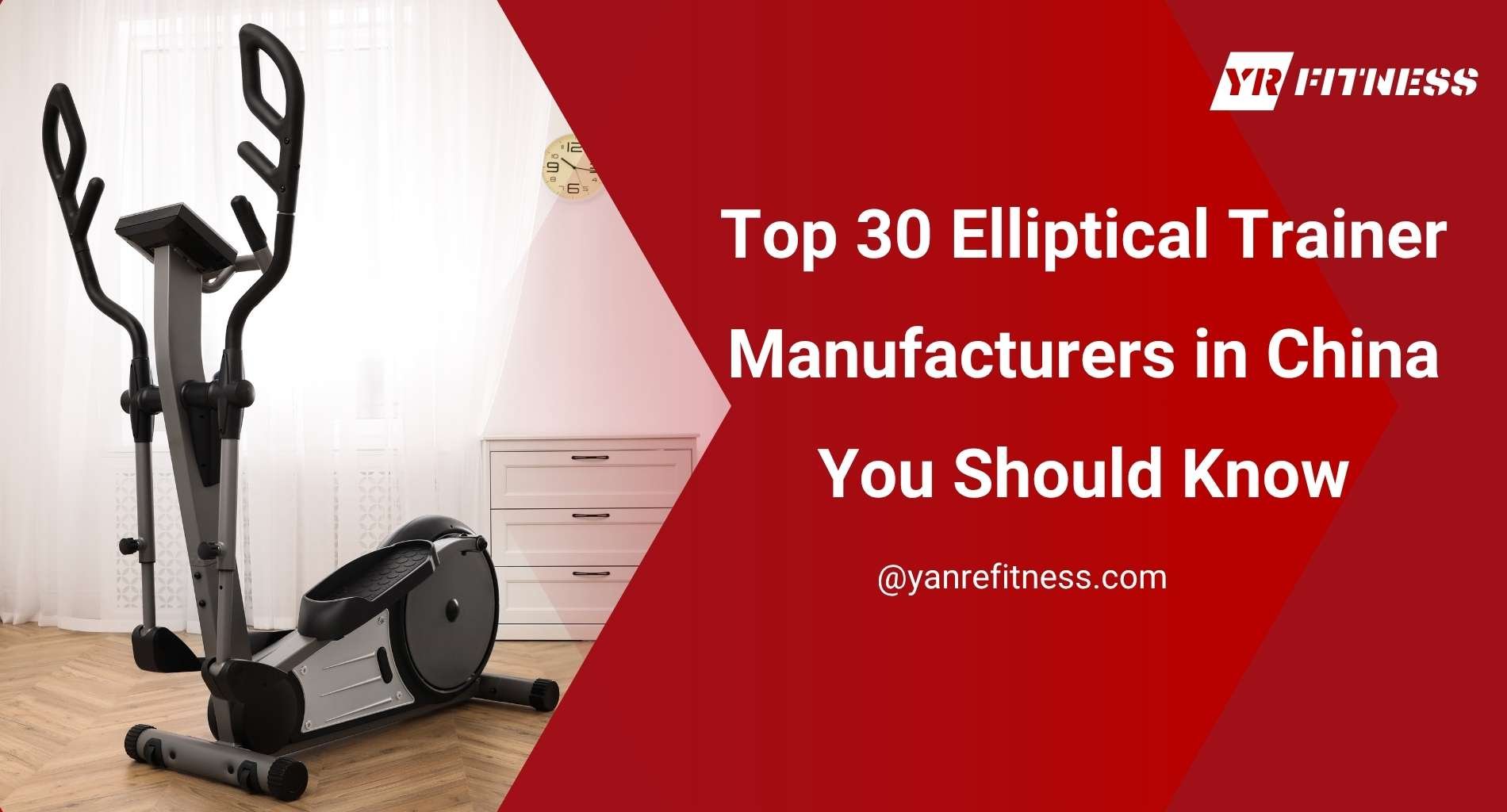 Top 30 Elliptical Trainer Manufacturers In China You Should Know 1
