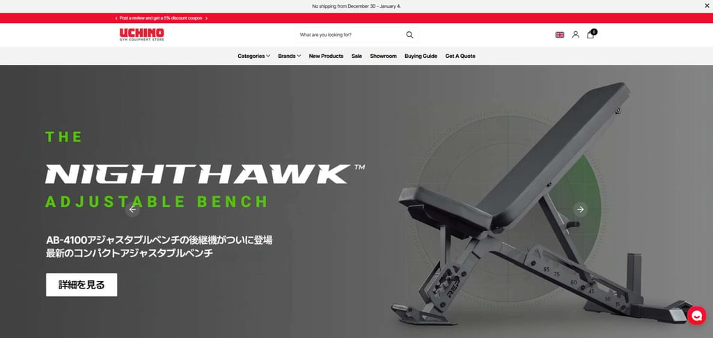 Top 30 Strength Equipment Manufacturers Worldwide 20 Top 30 Strength Equipment Manufacturers Worldwide 20