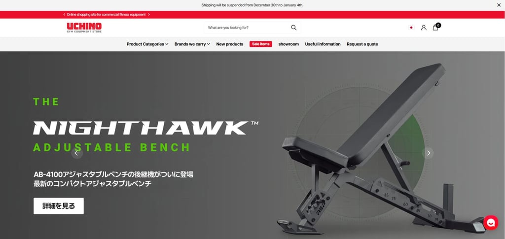 Top 30 Brands For Chest Press Machines 12 Top 30 Brands For Chest Press Machines 12