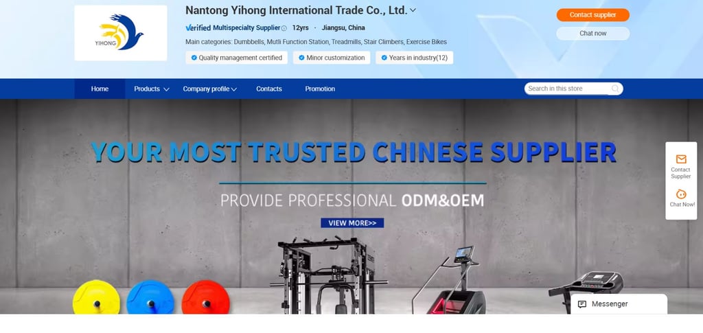 China’s Top 30 Climber Machine Manufacturers 25