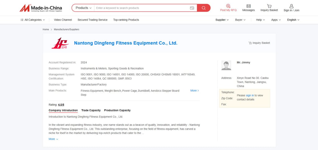 Top 30 Chinese Barbell Suppliers Driving The Global Fitness Market 26 Top 30 Chinese Barbell Suppliers Driving The Global Fitness Market 26