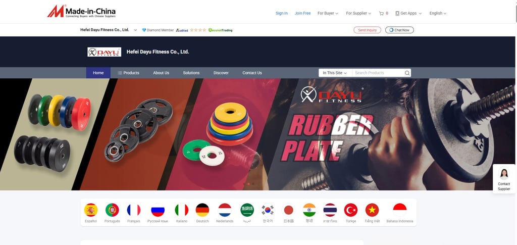 Top 30 Chinese Barbell Suppliers Driving The Global Fitness Market 7 Top 30 Chinese Barbell Suppliers Driving The Global Fitness Market 7