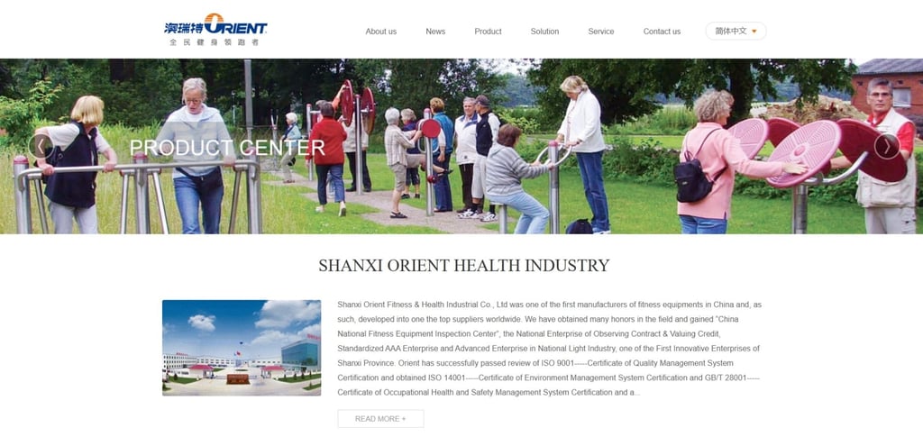 30 Best Commercial Fitness Equipment Suppliers In China For Your Gym 15