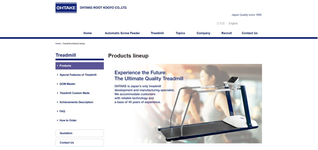 30 Best Gym Equipment Manufacturers From Japan 2 30 Best Gym Equipment Manufacturers From Japan 2