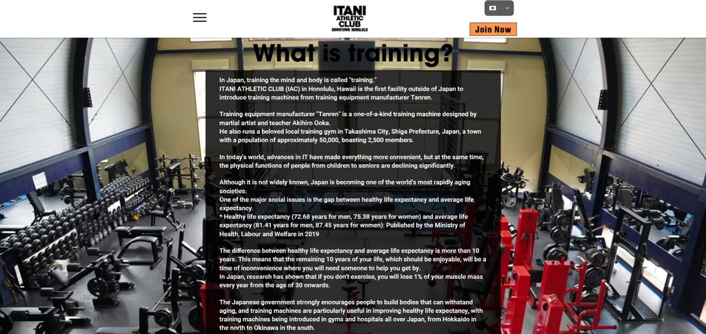 30 Best Gym Equipment Manufacturers From Japan 13 30 Best Gym Equipment Manufacturers From Japan 13