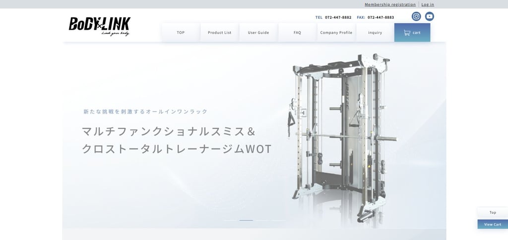 30 Best Gym Equipment Manufacturers From Japan 29 30 Best Gym Equipment Manufacturers From Japan 29