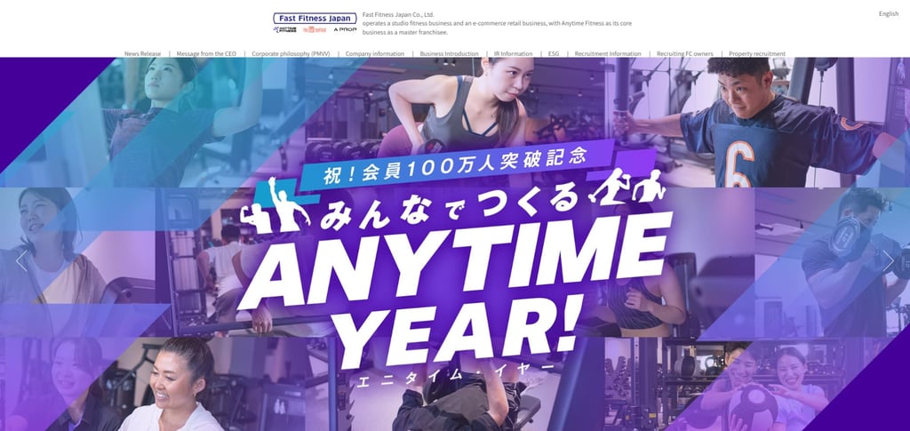 30 Best Gym Equipment Manufacturers From Japan 9 30 Best Gym Equipment Manufacturers From Japan 9