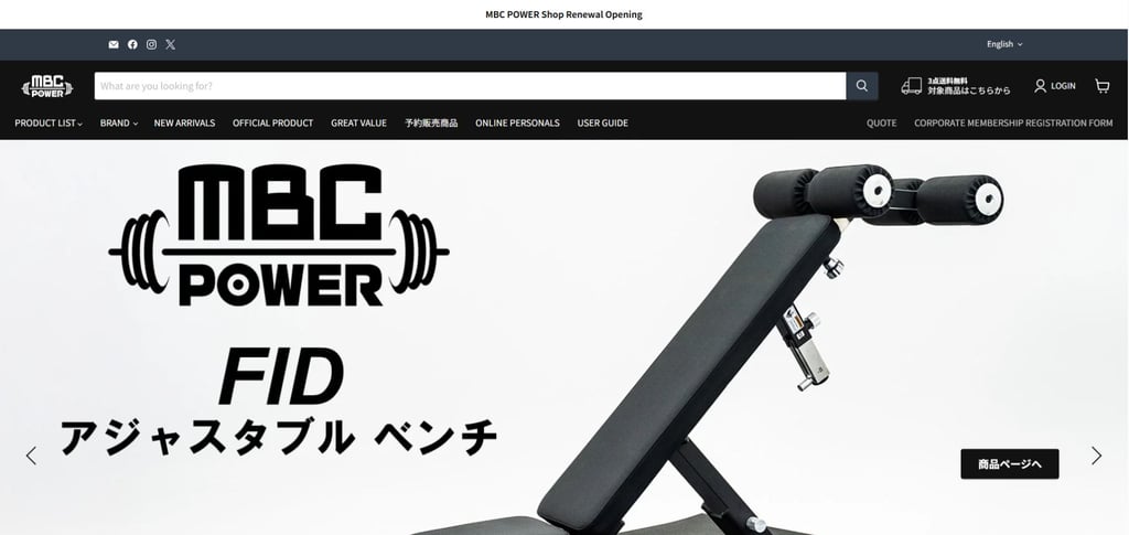 30 Best Gym Equipment Manufacturers From Japan 10 30 Best Gym Equipment Manufacturers From Japan 10