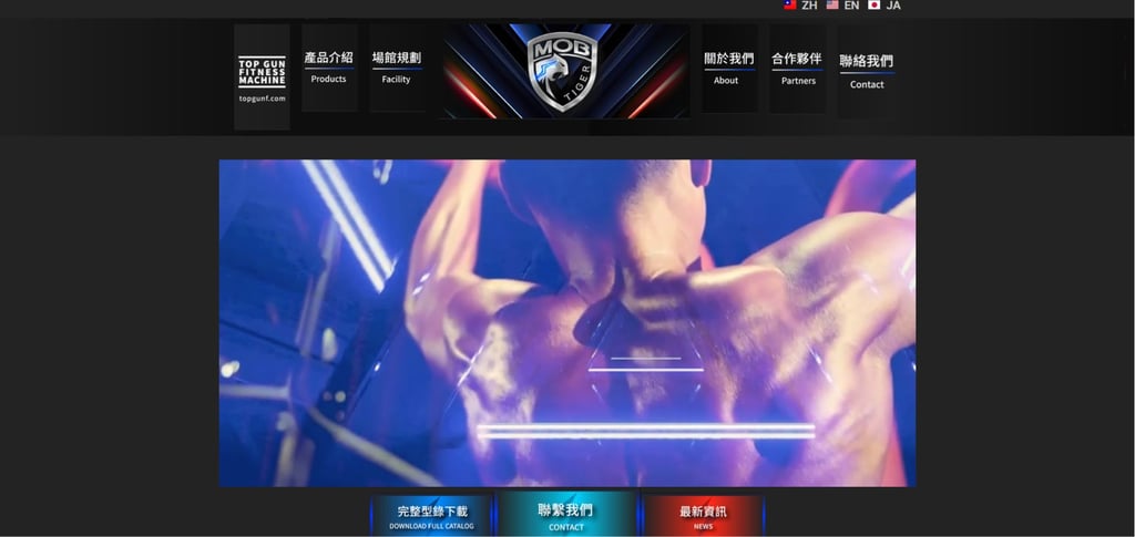 Top 30 Trusted Taiwanese Gym Equipment Manufacturers 30