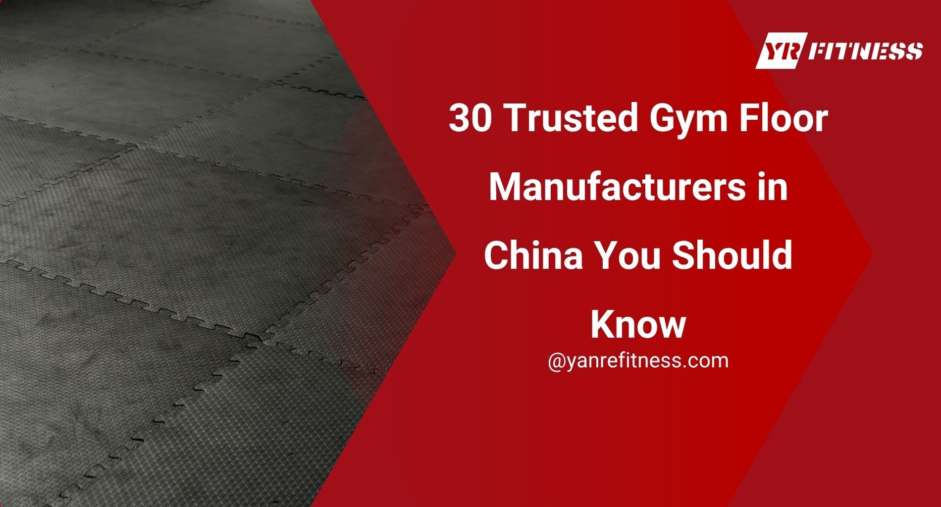 30 Trusted Gym Floor Manufacturers In China You Should Know 1