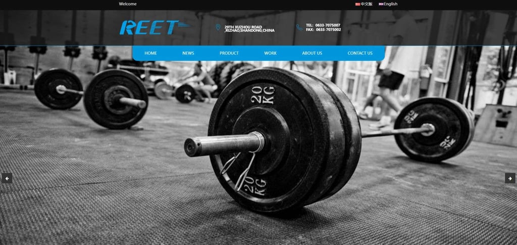 China’s Leading 30 Medicine Ball Manufacturers You Should Know 21 China’s Leading 30 Medicine Ball Manufacturers You Should Know 21