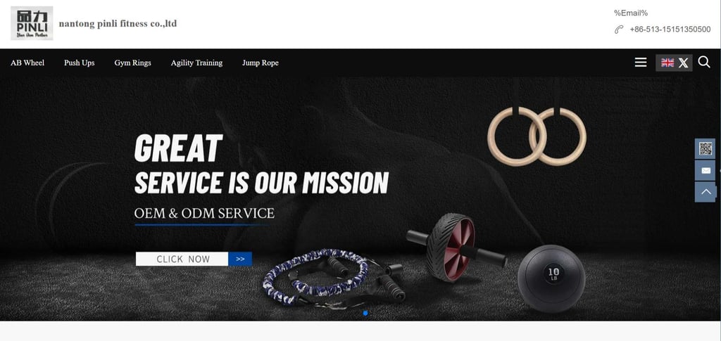 China'S Top 30 Resistance Band Manufacturers 15