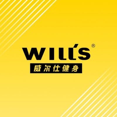 Will'S Fitness Logo