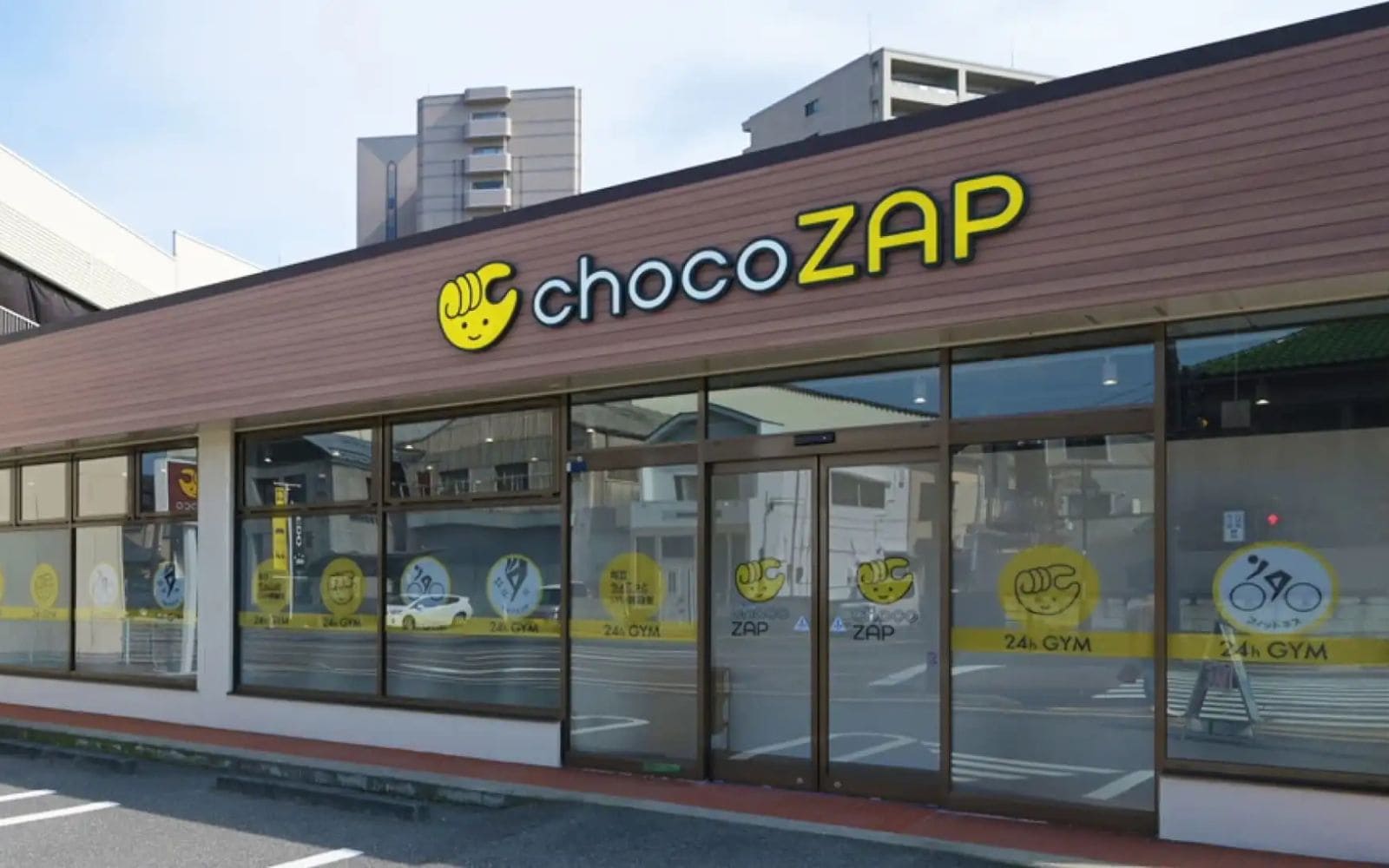 Chocozap Project Photo