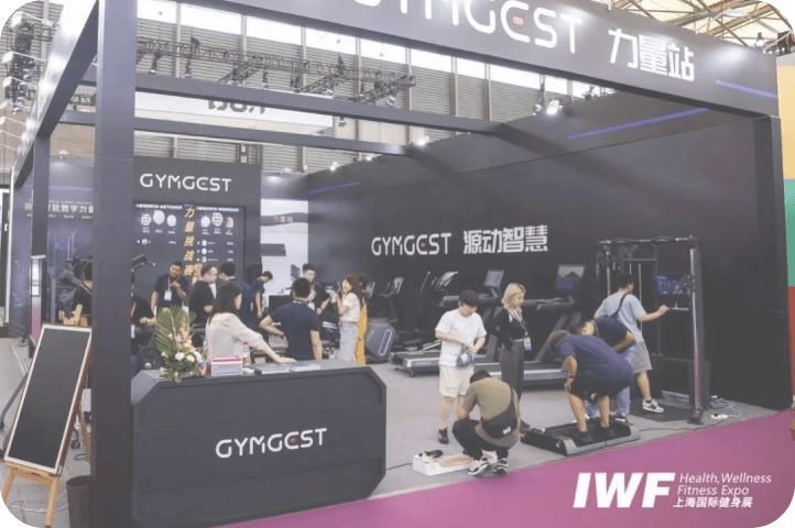 Gymgest Project Photo