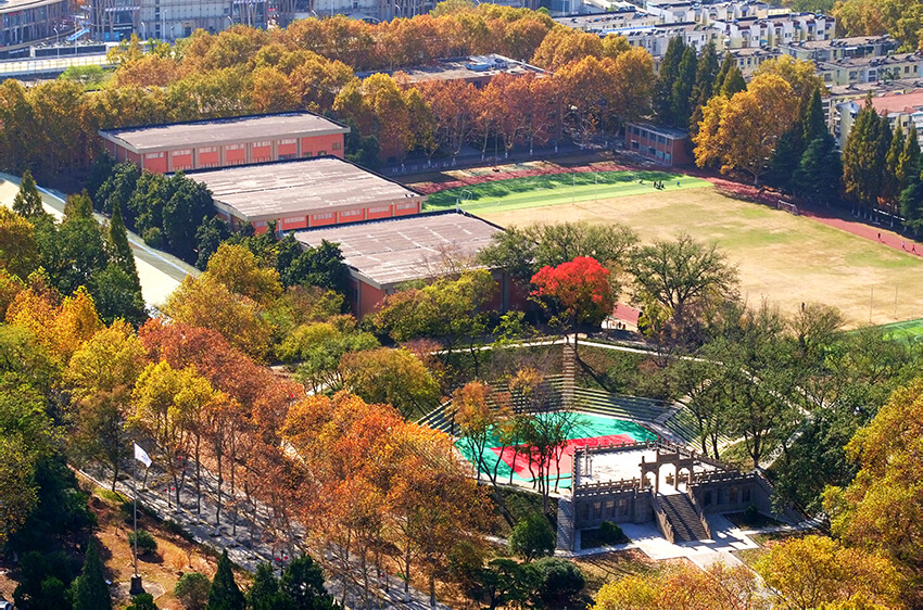 Nanjing Sport Institute Project Photo